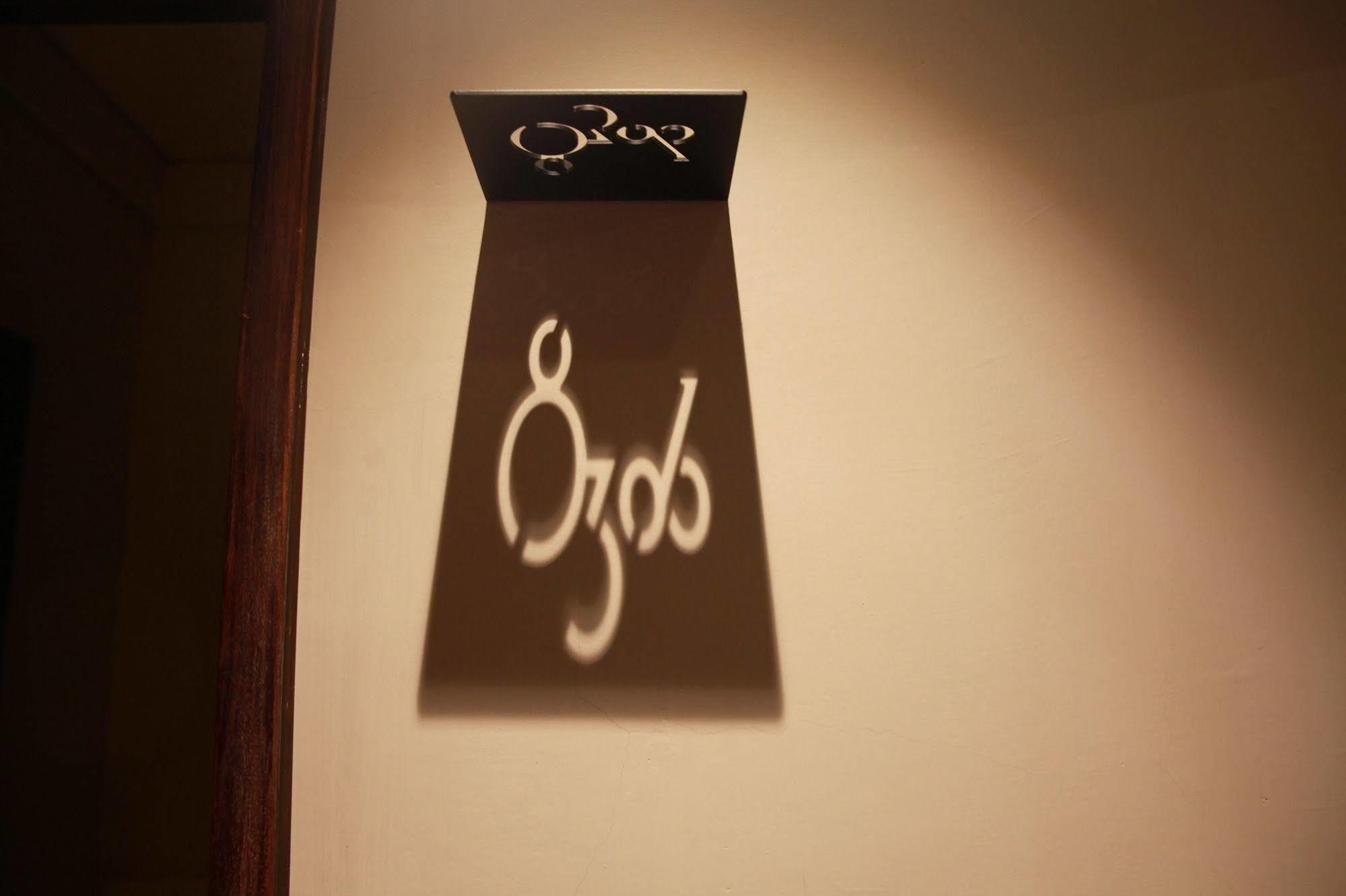 Dream B&B Luodong Exterior photo